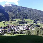 Pfeifer 아파트 *