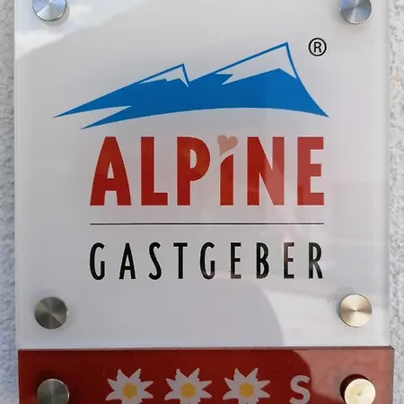 Pfeifer Апартаменти Нойштіфт-ім-Штубайталь